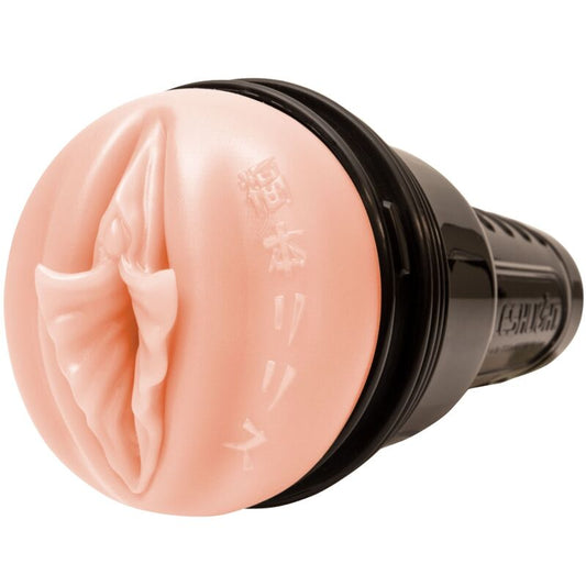 FLESHLIGHT FANTASY - LA VAGINA DE LILITH FUKUMOTO