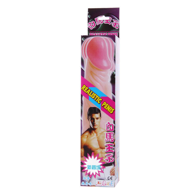 BAILE - VIBRADOR REALISTA DE 20 CM