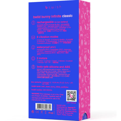 B SWISH - VIBRADOR DE SILICONA AZUL RECARGABLE CLÁSICO BWILD BUNNY INFINITE