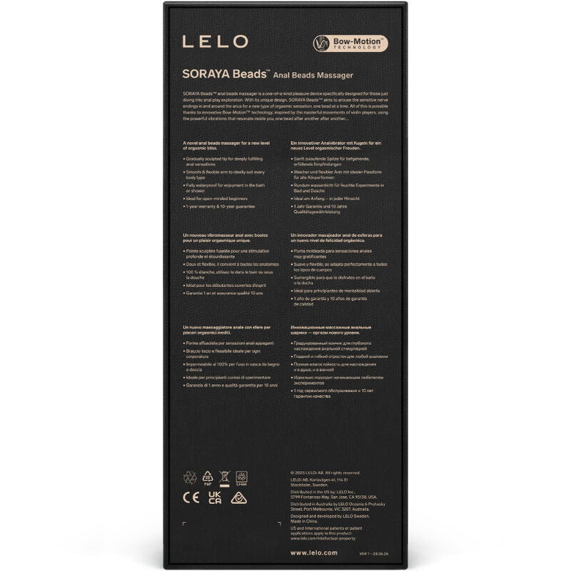 LELO - PERLAS DE MASAJE ANAL VIOLETA SORAYA