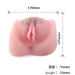 PROM - ANTHEA MAGIC FLESH VIBRATON PUSSY